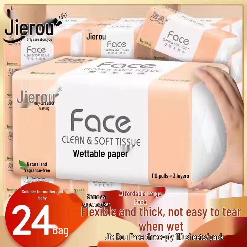 Jie Rou 3-Ply Unscented Facial Tissues & Toilet Paper Value Pack - 24 Boxes Jie Rou 110 Sheets 24 Packs