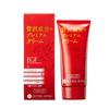 Recept Skin Premium EGF Placenta Super Hyaluronic Acid Nano Collagen Retinol Affordable Developed Cream [Official] In-House