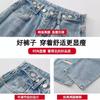 Ripped Wide-leg Jeans Women's Summer Thin New High-waisted Loose Retro Design Extended Floor-mopping Straight-leg Pants