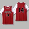 Slam Dunk Jersey Liuchuan Maple No. 11 Short-Sleeved Basketball Jersey Sakuragi Blossom Road No. 10 Xiangbei Team Wuhu