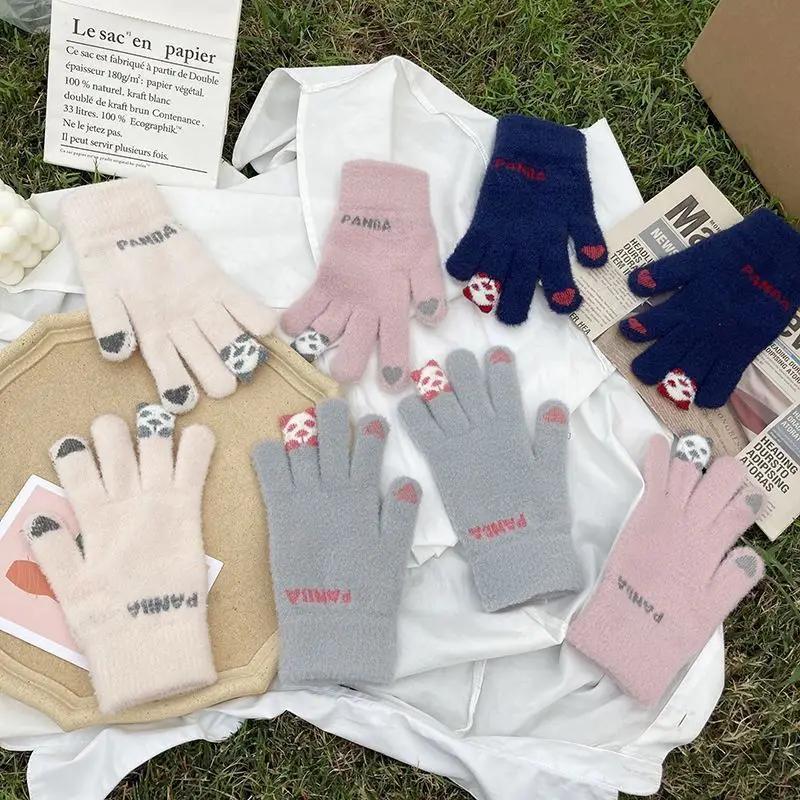 Winter Plush Gloves, Cycling Knitted Gloves, Autumn and Winter Cute Girls' Cold Resistant Gloves, Touch Screen Warm Gloves
