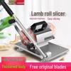 304 Stainless Steel Multifunctional Meat Slicer for Fresh and Frozen Beef, Household & Commercial Use