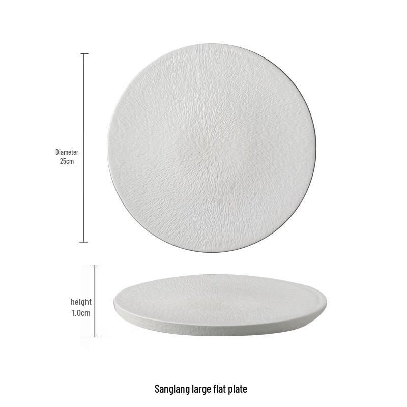 ZISIZ High-Footed Ceramic Steak Plate