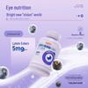 Nott.Land Blueberry Lutein Chewables: 90 Tablets for Eye Health, Suitable for Kids & Adults
