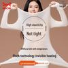 Maoren Women's Ultra-Light Seamless Slim-Fit Wide-Collar Thermal Underwear Set
