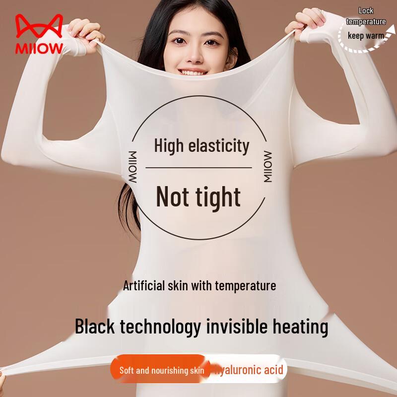 

Maoren Women s Ultra-Light Seamless Slim-Fit Wide-Collar Thermal Underwear Set M