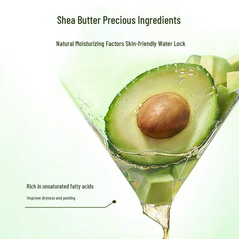 Ma Ying Long Babao Body Lotion 200ml