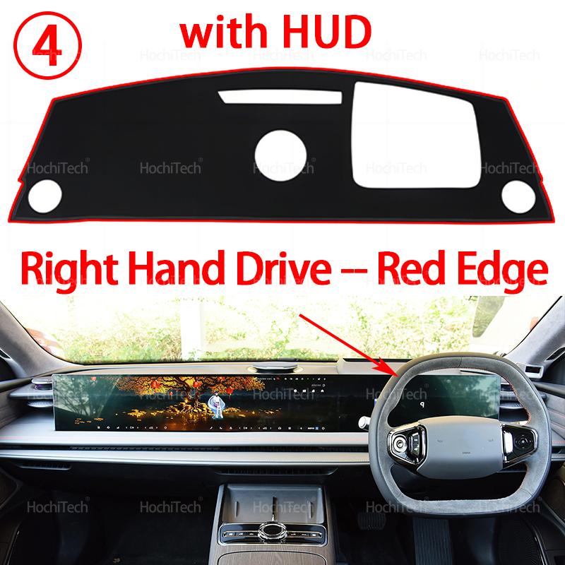 For Geely Galaxy E8 2024 2025 Dashboard Cover Dash Board Mat Carpet Pad Sunshade Cushion Car Visor Accessories