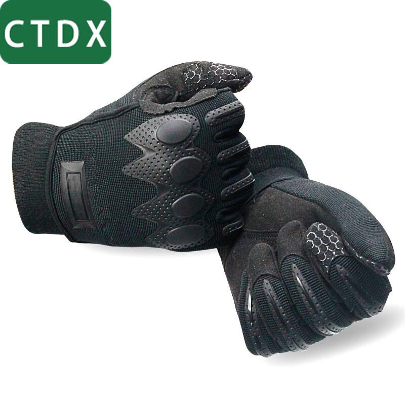 CTDX Men s Tactical Full Finger Anti-cut Gloves
