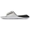Jordan Hydro 7 Cemento Bianco AA2517-004