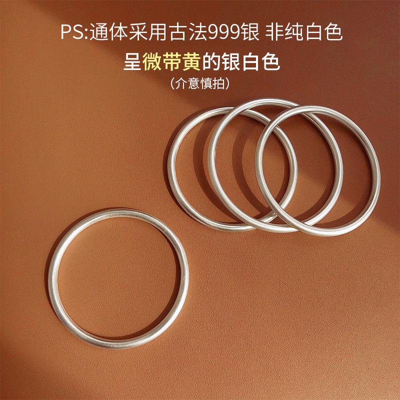 999 Foot Silver Solid Ancient Bracelet Women's Fashion Cold Style Ancient Style Student Small Fresh Simple Hanfu