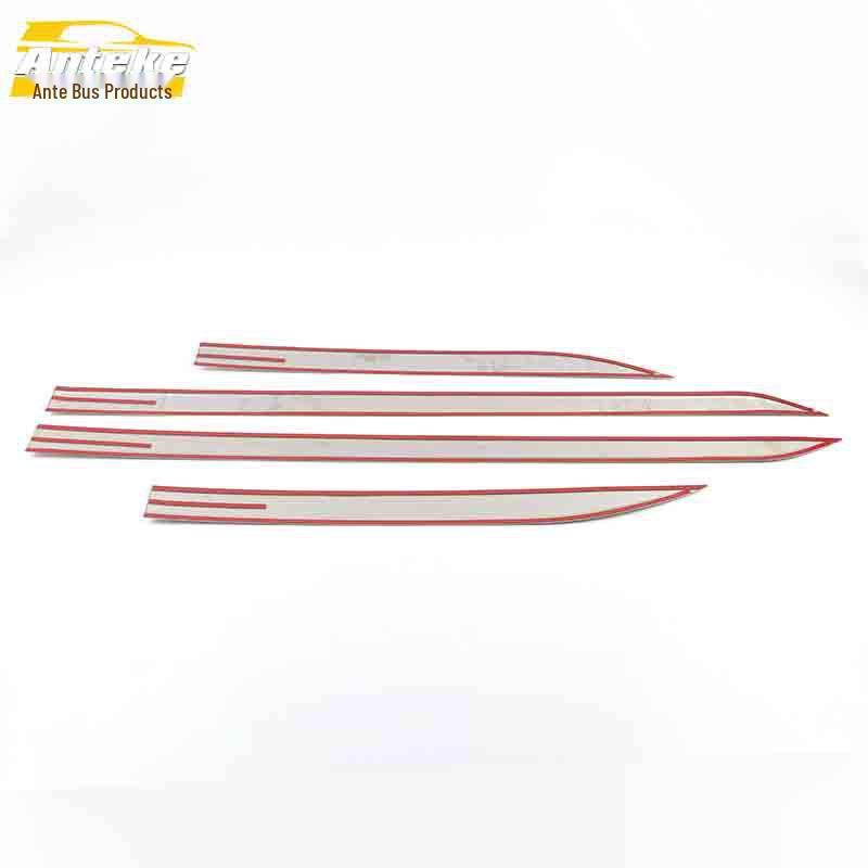 2020 K5 Kaiku Side Skirt Trim & Door Bumper Anti-Scratch Bright Strip