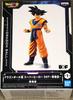 Banpresto Dragon Ball Super Super Hero Dxf Son Goku