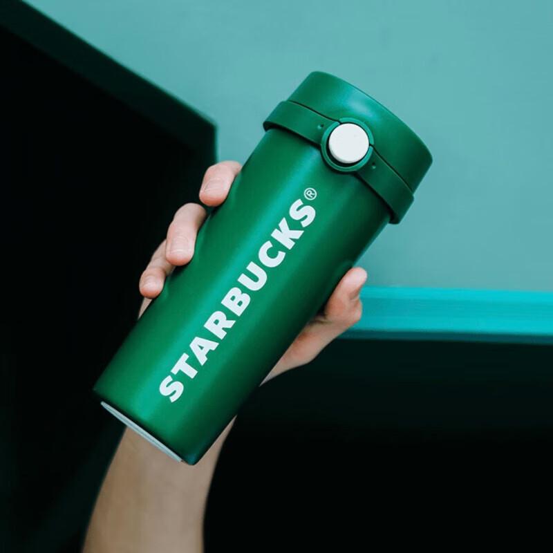 Термокружка Starbucks Classic White Green 473 мл, из нержавеющей стали