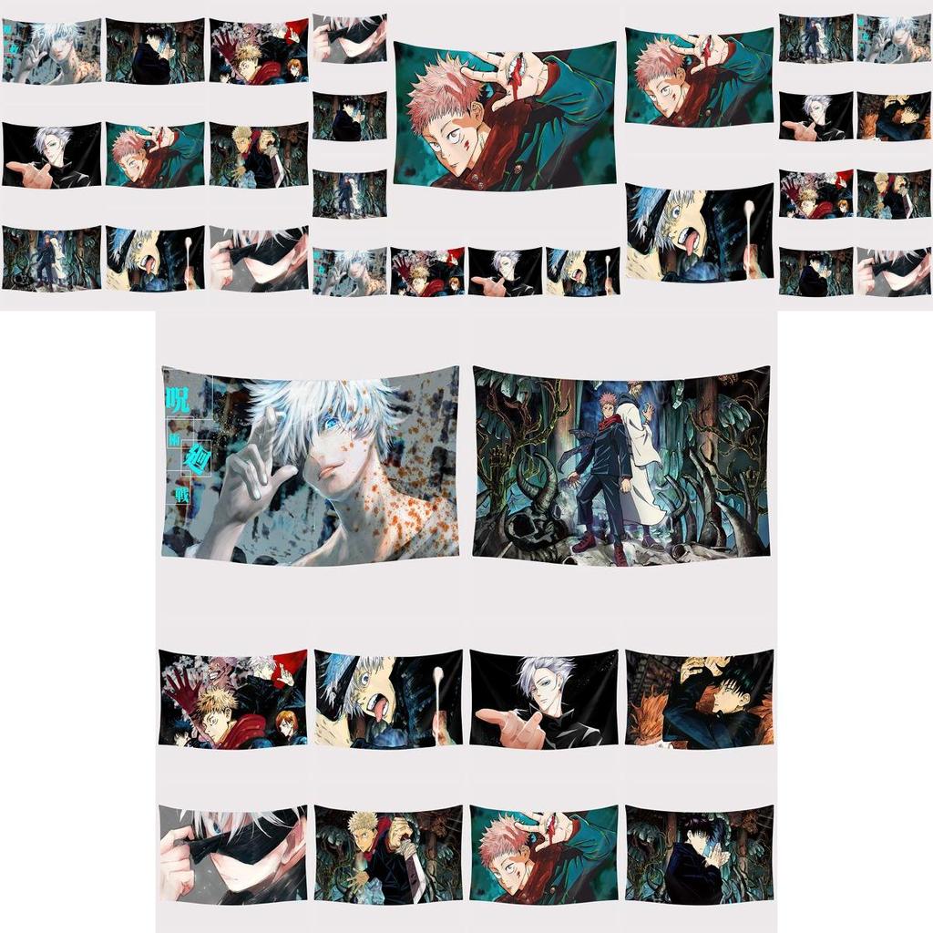 Jujutsu Anime Kaisen Tapestry Background Cloth Home Wall Hanging Decor Printing
