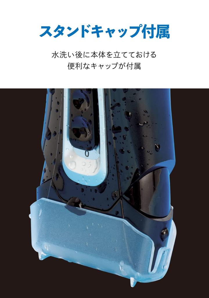 Hero Green Electric Shaver for Shaver for and Perfect for Business Trips and Travel Batteries Sold Black [B+GEAR] Battery-Operated Men, Compact,