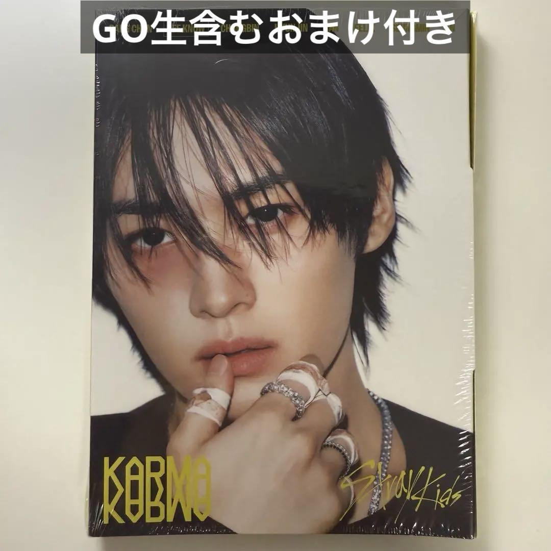 

[USED] Bonus included Karma opened accordion Reno