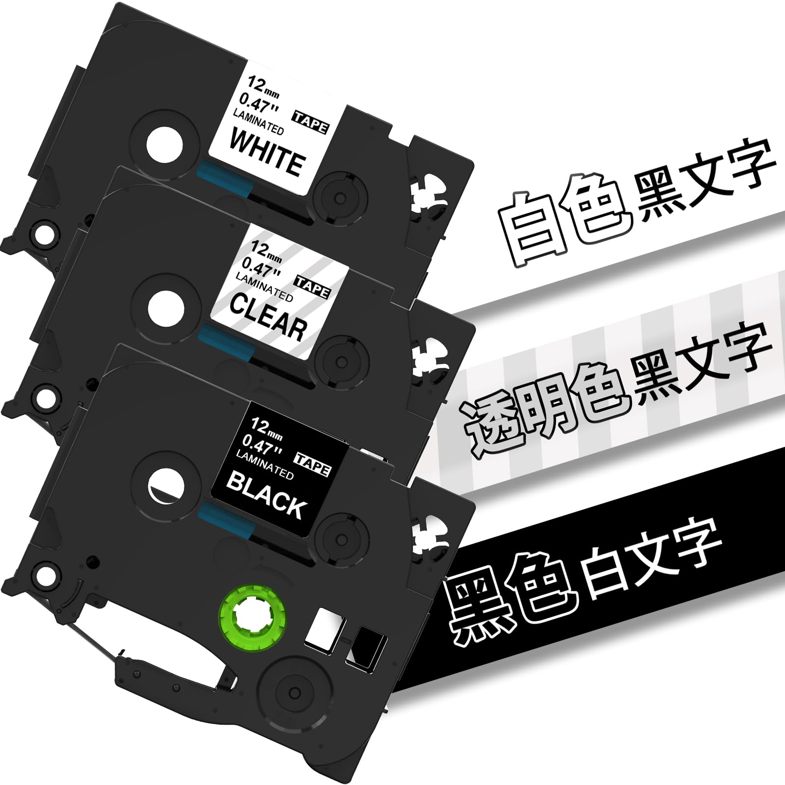 

Transparent white black 12mm tze tape for P touch PT label writer 3 color compatible with Brother tze-131 tze-231 tze-335 PT-P300BT PT-J100 PT-P710BT