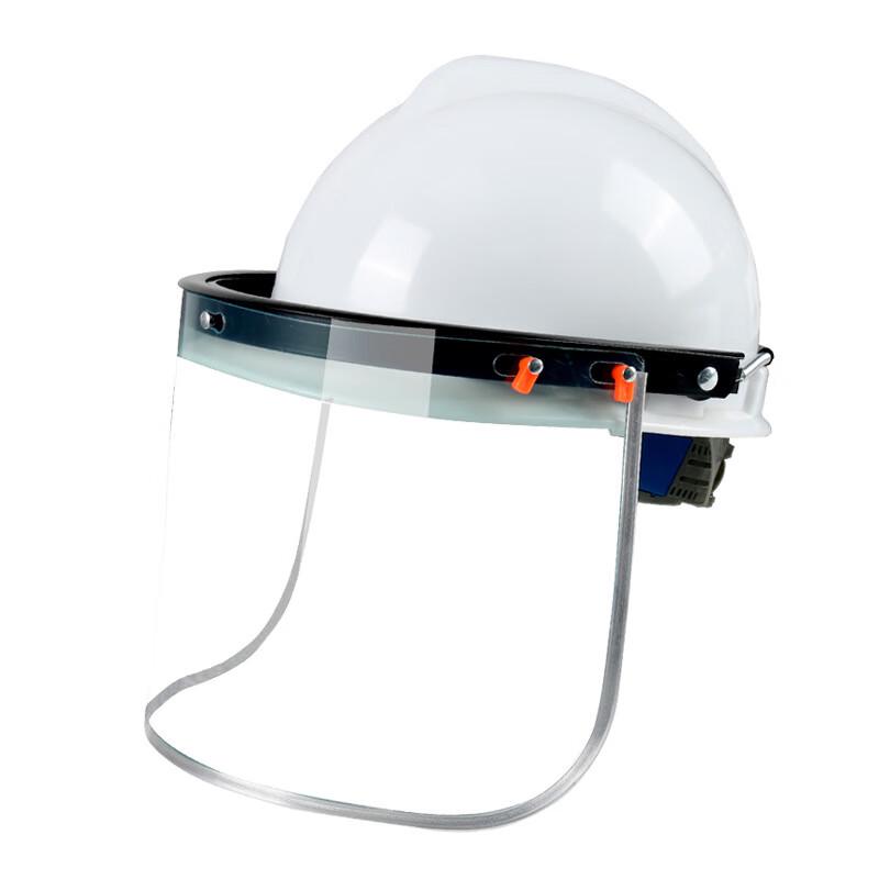 Xun Jing Hard Hat Mount Welding Face Shield