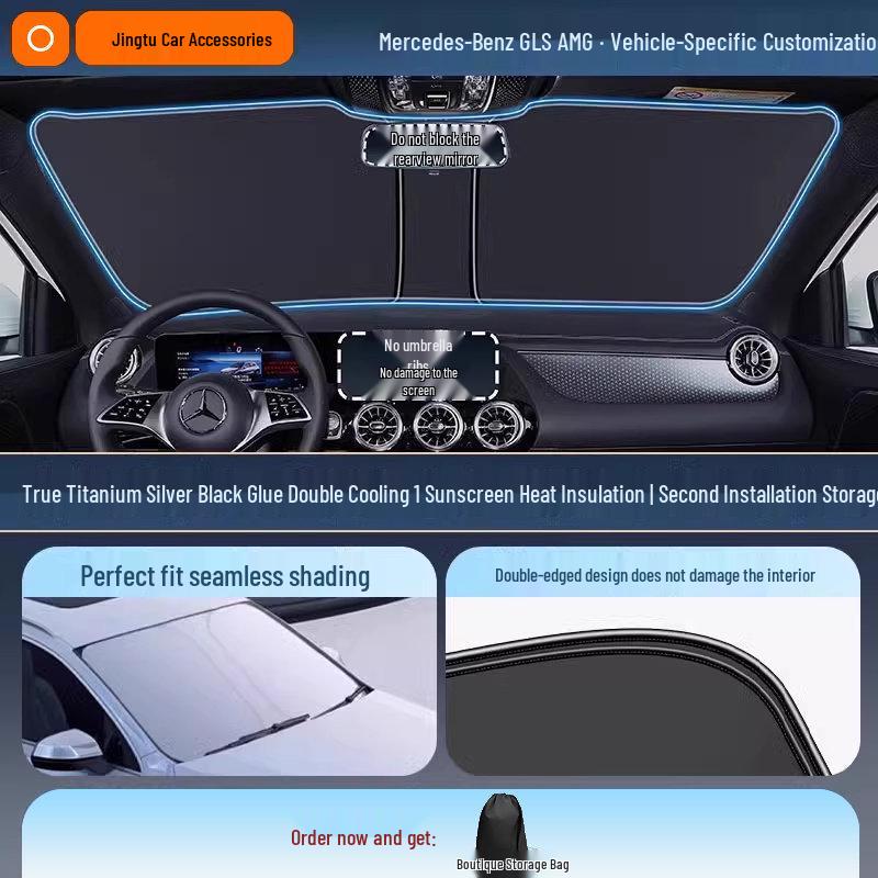 Mercedes Sunshade for GLC, C260L, E300L, GLB C-Class - Windshield Heat Insulation Curtain