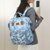 Schoolbag's New Animal Pattern Mommy Bag Can Be Carried Out, Large-capacity Mother and Baby Backpack, Multi-functional Mother Bag.