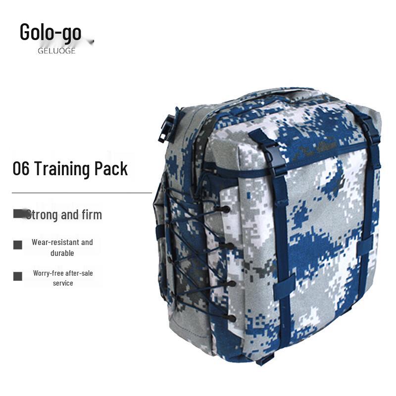 

GELUOGE Outdoor Tactical Training Backpack