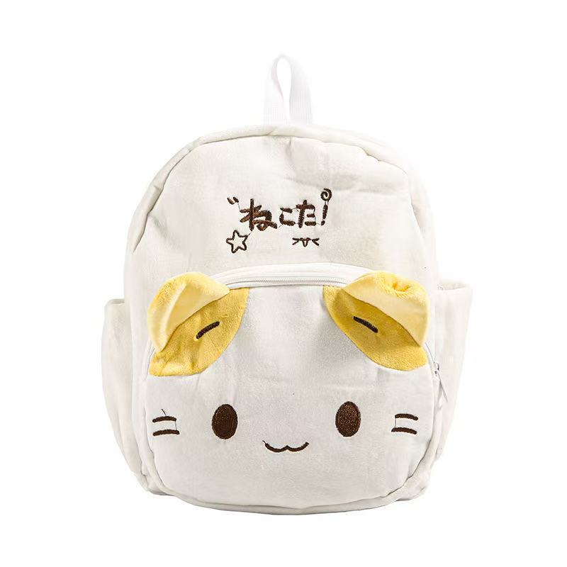 

Узор Кот Животное Вышитый Школьный Рюкзак Мультяшный Рюкзак Милая Сумка Подарок Детям