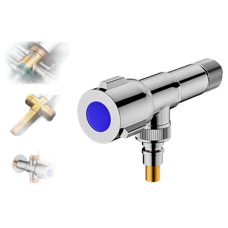 TLXT Washing Machine In-wall Angle Valve