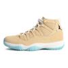 Jordan 11 Retro H Town IO8960-707