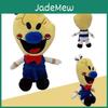 Adorable 25cm Ice Scream Rod Plush Toy Super Soft Stuffed Cartoon Horror Figure