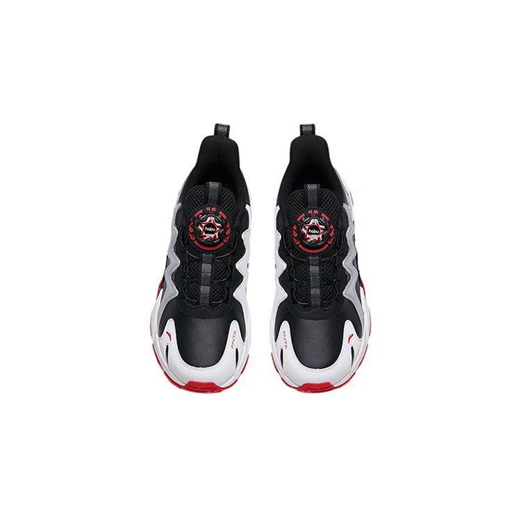 Anta Honghu 2.0 Shock Absorbing Lightweight Sports Casual Shoes Kids Sneakers White Black 312238878N-9