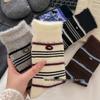Women's Retro Striped Wool Mid-Calf Slouch Socks - Autumn/Winter Collection
