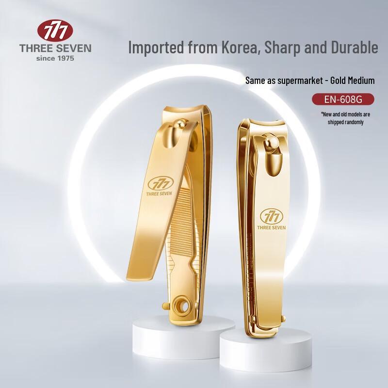 THREE SEVEN (777) Angled Carbon Steel Nail Clipper