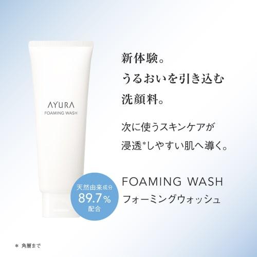 AYURA Foaming Wash 120g <Facial Cleanser> Facial Cleansing Foam