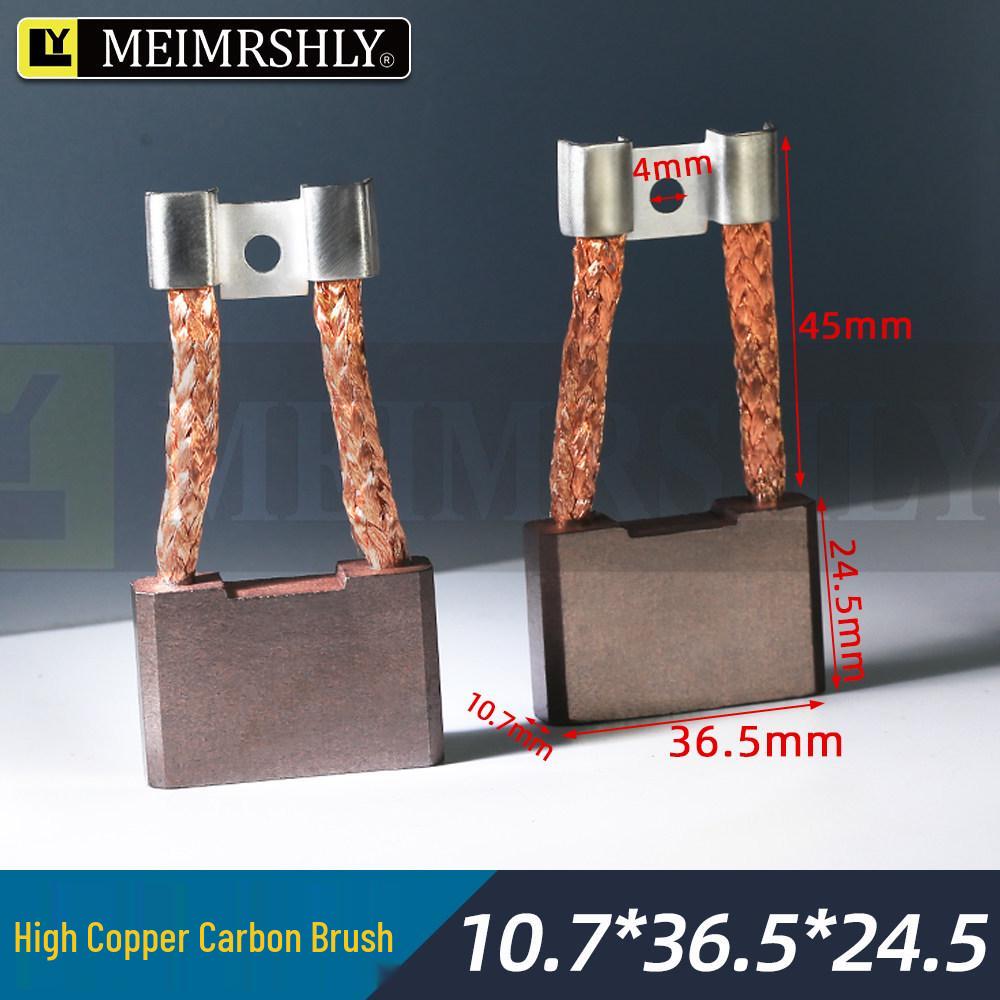 Carbon Brush for Electric Forklift Motor, Hydraulic Station Motor, Lida Oil Pump Motor 5*12*11.5