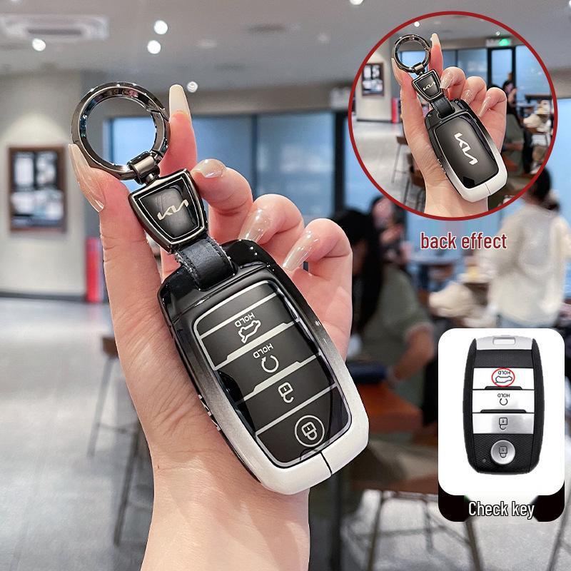Kia Huanchi KX3/KX4/KX5/KX7 2023 Smart Metal Key Case
