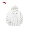 Anta Unisex Relaxed Fit Hooded Sweatshirt