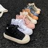 New Candy Color Children's High Top Canvas Shoes Spring Autumn New Boys Girls Casual Board Shoes Lace Up Baby White Shoes 20-38