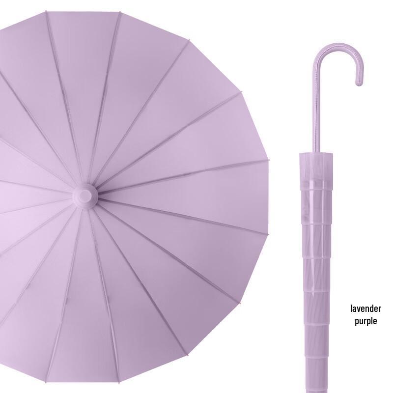 XU QING Straight Long Handle Umbrella with Waterproof Sleeve