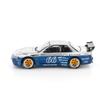 Genesis Company POP RACE Pandem Silvia S13 Moontech Blue PR640264 1/64 (Finished Model)
