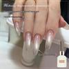 2026 New Style Transparent Jelly Cat Eye Nail Gel - Non-Graying Porcelain White