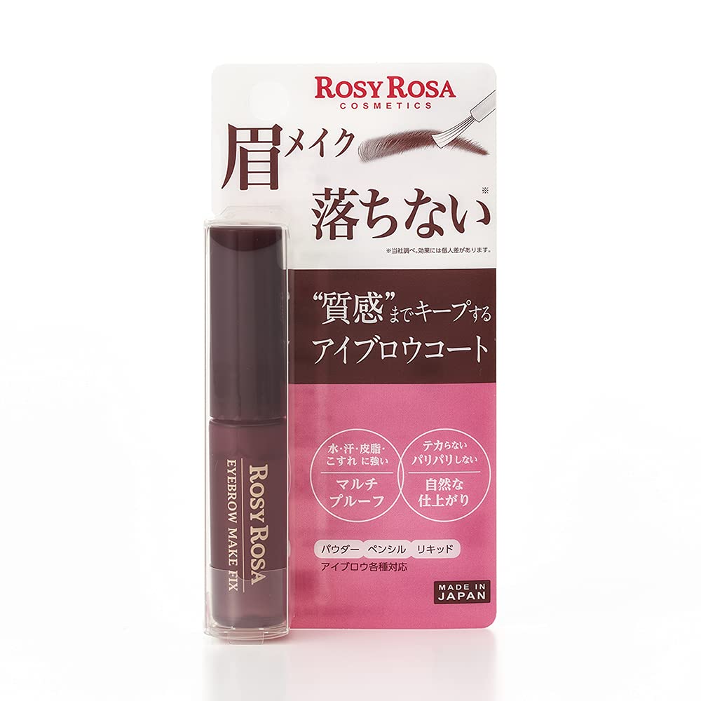 Rosy Rosa Eyebrow Makeup Fix (Eyebrow Coat) Transparent 1 piece