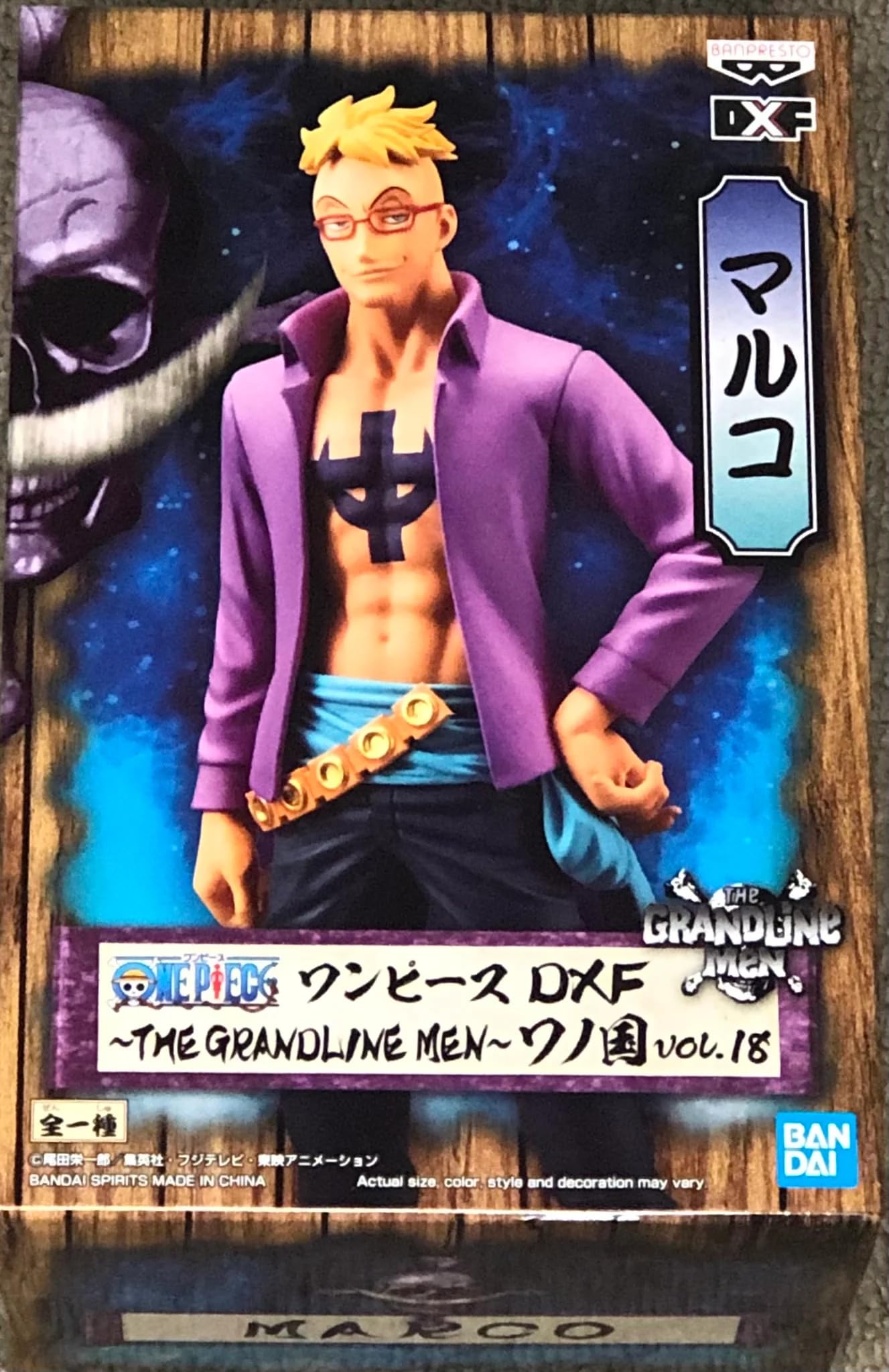 

Banpresto One Piece DXF THE GRANDLINE MEN Wano Country vol.18 Фигурка Марко