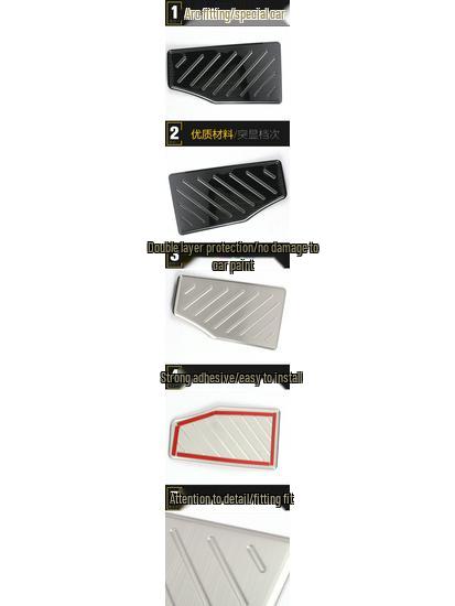 RAV4 Decorative Pedal Stickers: Fits 20 Models, Includes Welcome, Accelerator, Brake Pedals