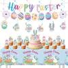 Easter Party Decorations, Easter Egg Banner Cake Decorations, and Decorative Items Create a Cheerful Atmosphere