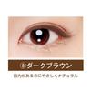 Vivo Eyeful Eyeliner 8