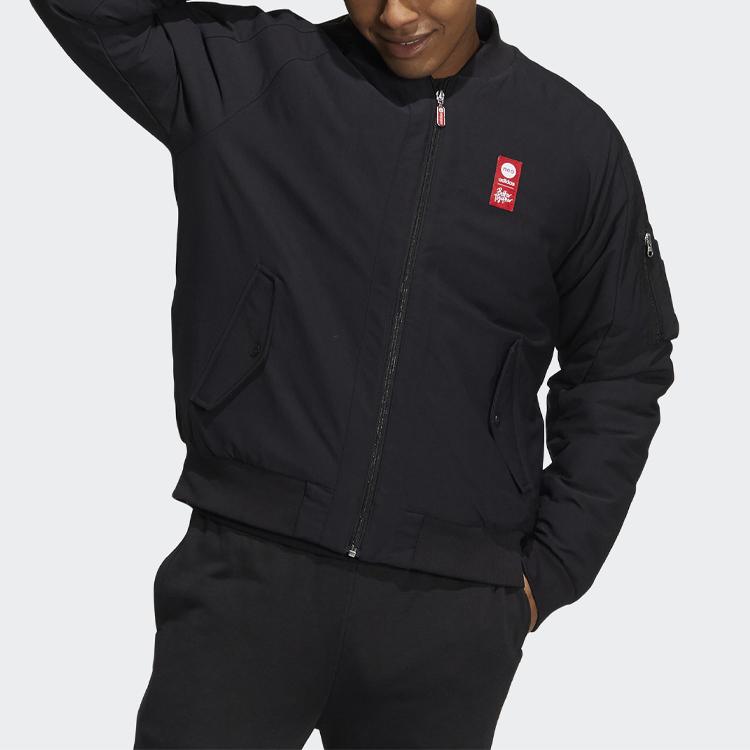 Adidas Neo SW GR Bomber Jacket Year Of The Tiger Limited Edition Warm Winter Coat Men Outerwear Black HC9727