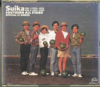 

CD SOUTHERN ALL STARS - Suika Vol.3 & Vol.4 VDR100034 VICTOR 1989 Japan Japanese Pop/Rock Used