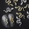 3D Snake Shape Nail Jewelry Nail Art Stud Nail Sequins DIY Metal Nail Charms Manicure Glitter Alloy Nail Art Decorations