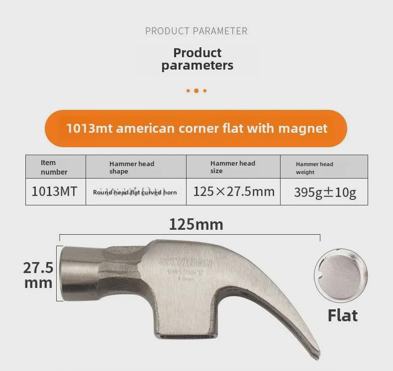 Australian & New Zealand High Carbon Steel Magnetic Claw Woodworking Hammer